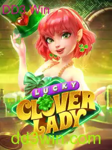 Descubra o Fascinante Mundo de LuckyCloverLady: O Novo Fenômeno do Jogo Digital